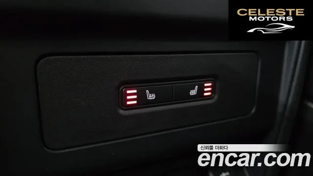 LAND ROVER Defender (L663) 110 D240 SE 2020 — photo 32 sur 33
