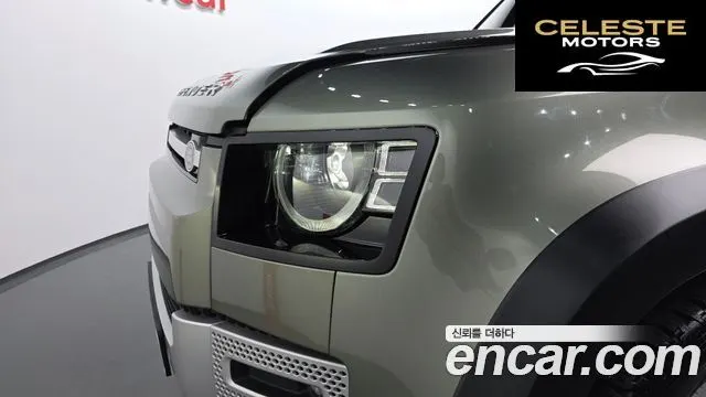 LAND ROVER Defender (L663) 110 D240 SE 2020 — photo 7 sur 33