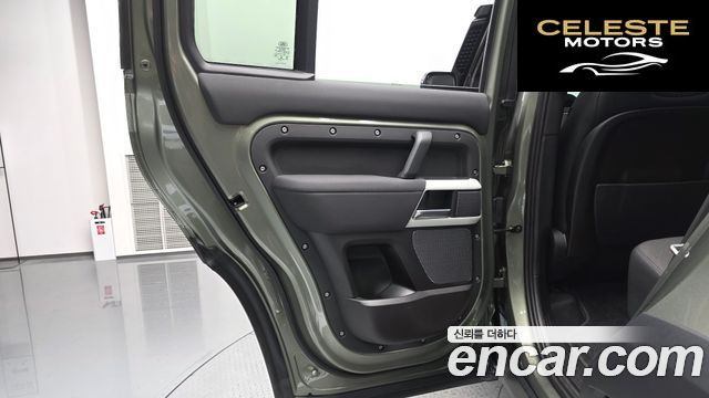LAND ROVER Defender (L663) 110 D240 SE 2020 — photo 14 sur 33