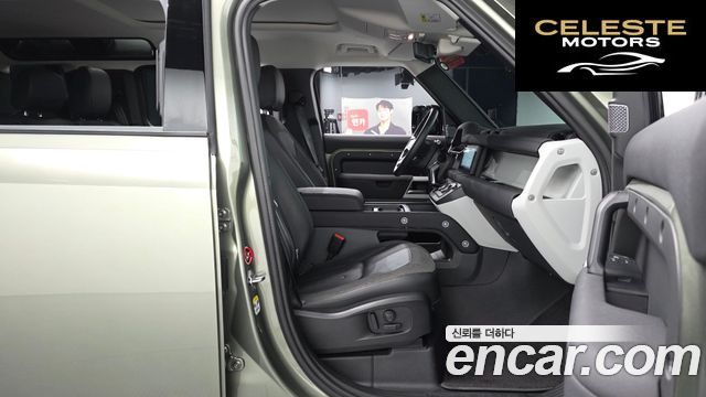 LAND ROVER Defender (L663) 110 D240 SE 2020 — photo 15 sur 33