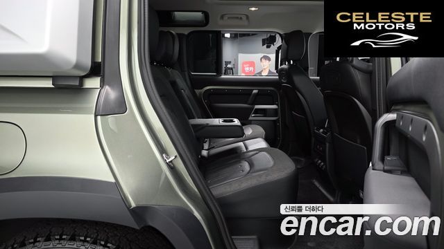 LAND ROVER Defender (L663) 110 D240 SE 2020 — photo 16 sur 33