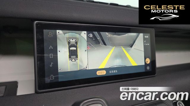 LAND ROVER Defender (L663) 110 D240 SE 2020 — photo 19 sur 33