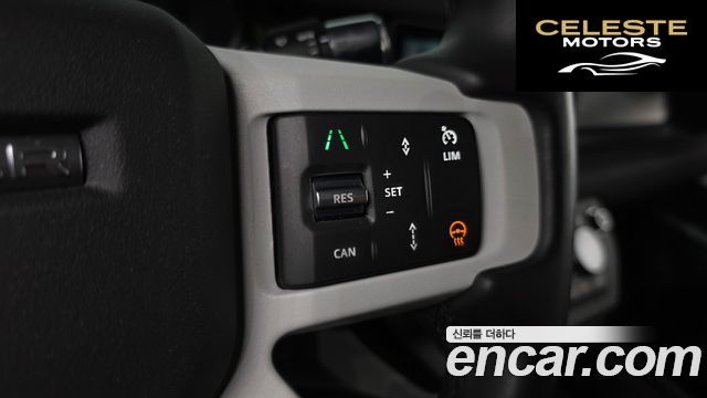 LAND ROVER Defender (L663) 110 D240 SE 2020 — photo 22 sur 33