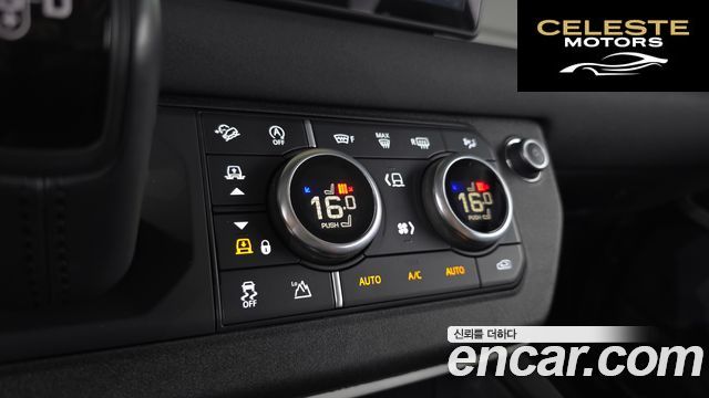 LAND ROVER Defender (L663) 110 D240 SE 2020 — photo 31 sur 33