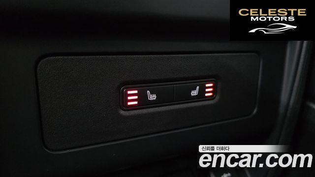 LAND ROVER Defender (L663) 110 D240 SE 2020 — photo 32 sur 33