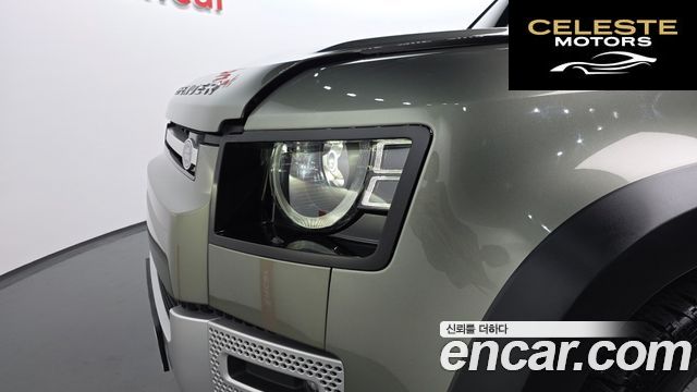 LAND ROVER Defender (L663) 110 D240 SE 2020 — photo 7 sur 33