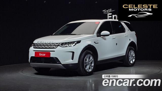 LAND ROVER Discovery Sport 2P250 S 2021 — photo 1 sur 20