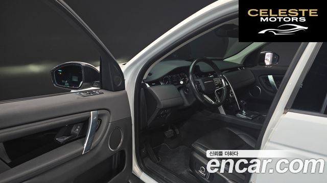 LAND ROVER Discovery Sport 2P250 S 2021 — photo 10 sur 20