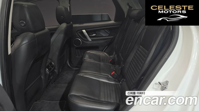 LAND ROVER Discovery Sport 2P250 S 2021 — photo 11 sur 20