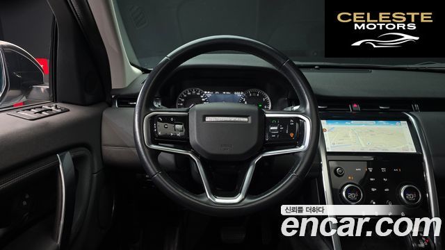LAND ROVER Discovery Sport 2P250 S 2021 — photo 13 sur 20