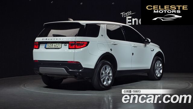 LAND ROVER Discovery Sport 2P250 S 2021 — photo 2 sur 20