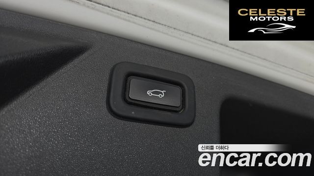 LAND ROVER Discovery Sport 2P250 S 2021 — photo 20 sur 20