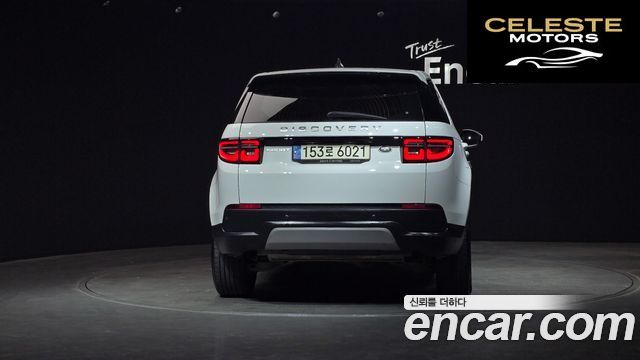 LAND ROVER Discovery Sport 2P250 S 2021 — photo 4 sur 20