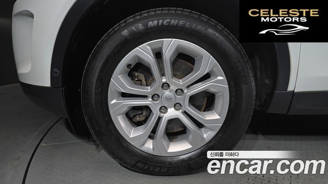 LAND ROVER Discovery Sport 2P250 S 2021 — photo 5 sur 20
