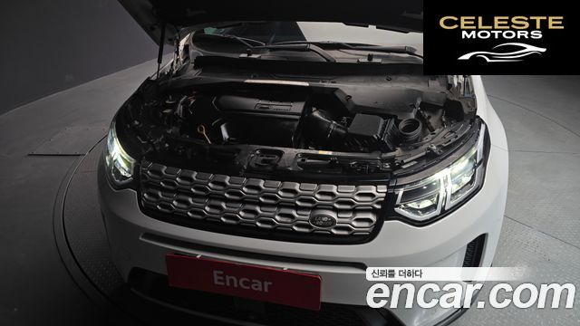 LAND ROVER Discovery Sport 2P250 S 2021 — photo 6 sur 20