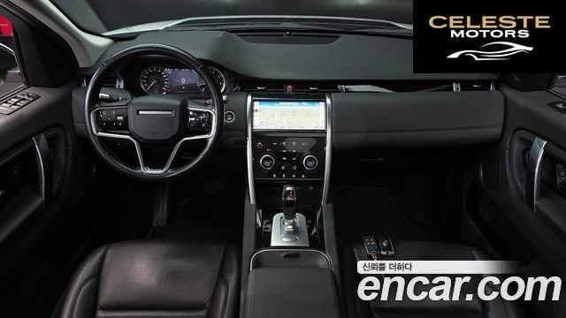 LAND ROVER Discovery Sport 2P250 S 2021 — photo 7 sur 20