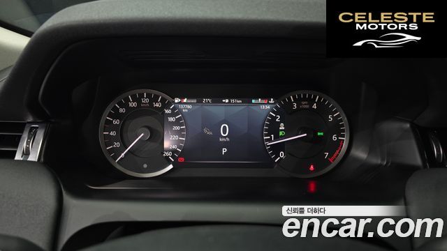 LAND ROVER Discovery Sport 2P250 S 2021 — photo 8 sur 20