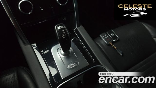 LAND ROVER Discovery Sport 2P250 S 2021 — photo 9 sur 20