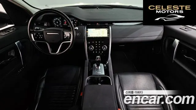 LAND ROVER Discovery Sport 2P250 SE 2022 — photo 10 sur 38