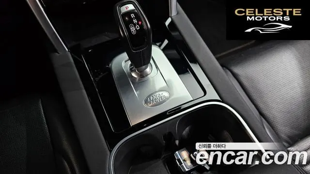 LAND ROVER Discovery Sport 2P250 SE 2022 — photo 12 sur 38