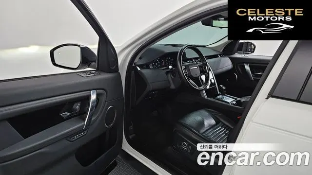 LAND ROVER Discovery Sport 2P250 SE 2022 — photo 13 sur 38