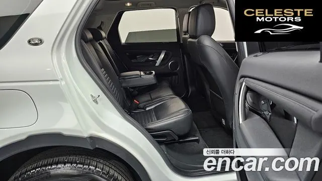 LAND ROVER Discovery Sport 2P250 SE 2022 — photo 17 sur 38
