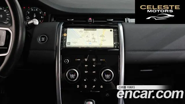 LAND ROVER Discovery Sport 2P250 SE 2022 — photo 18 sur 38