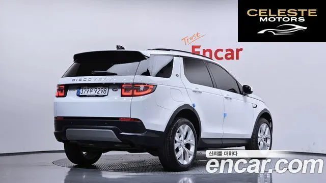 LAND ROVER Discovery Sport 2P250 SE 2022 — photo 2 sur 38