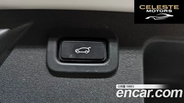 LAND ROVER Discovery Sport 2P250 SE 2022 — photo 22 sur 38