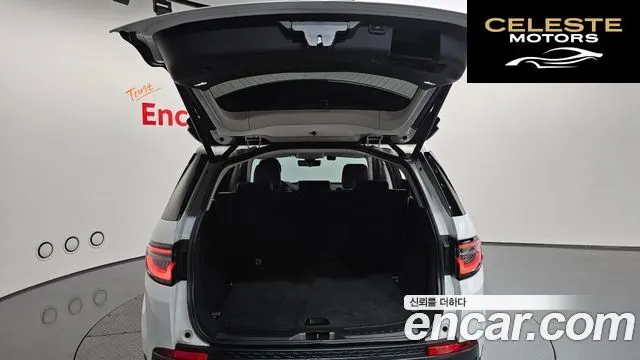 LAND ROVER Discovery Sport 2P250 SE 2022 — photo 23 sur 38