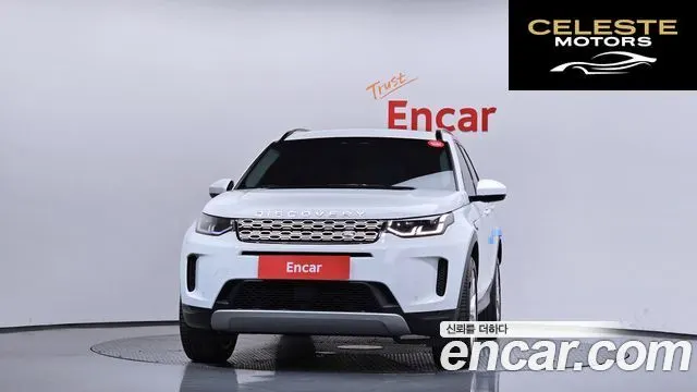 LAND ROVER Discovery Sport 2P250 SE 2022 — photo 3 sur 38
