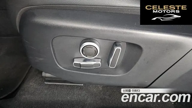 LAND ROVER Discovery Sport 2P250 SE 2022 — photo 31 sur 38