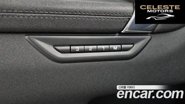 LAND ROVER Discovery Sport 2P250 SE 2022 — photo 32 sur 38