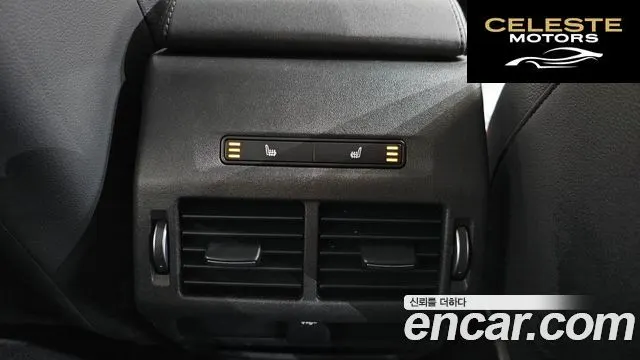 LAND ROVER Discovery Sport 2P250 SE 2022 — photo 37 sur 38