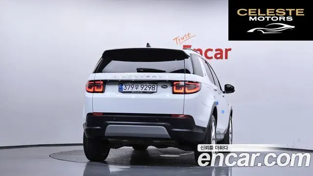 LAND ROVER Discovery Sport 2P250 SE 2022 — photo 4 sur 38