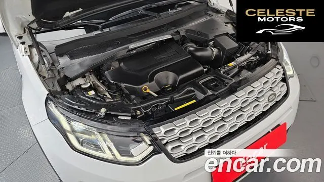 LAND ROVER Discovery Sport 2P250 SE 2022 — photo 6 sur 38
