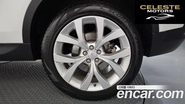 LAND ROVER Discovery Sport 2P250 SE 2022 — photo 7 sur 38