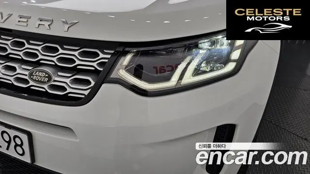 LAND ROVER Discovery Sport 2P250 SE 2022 — photo 8 sur 38