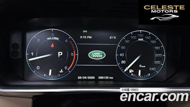LAND ROVER Range Rover 44.4 SDV8 Vogue SE 2016 — photo 10 sur 36
