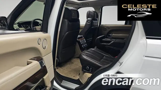 LAND ROVER Range Rover 44.4 SDV8 Vogue SE 2016 — photo 16 sur 36