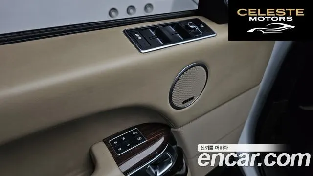 LAND ROVER Range Rover 44.4 SDV8 Vogue SE 2016 — photo 22 sur 36
