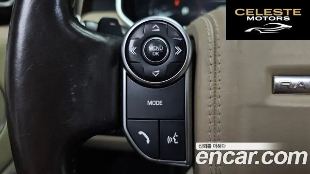 LAND ROVER Range Rover 44.4 SDV8 Vogue SE 2016 — photo 31 sur 36