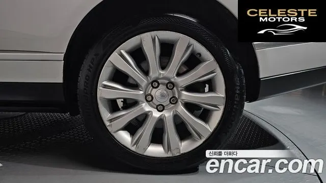 LAND ROVER Range Rover 44.4 SDV8 Vogue SE 2016 — photo 6 sur 36
