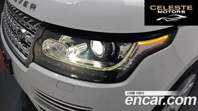 LAND ROVER Range Rover 44.4 SDV8 Vogue SE 2016 — photo 7 sur 36
