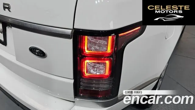 LAND ROVER Range Rover 44.4 SDV8 Vogue SE 2016 — photo 8 sur 36