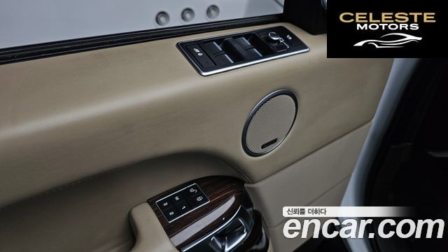 LAND ROVER Range Rover 44.4 SDV8 Vogue SE 2016 — photo 22 sur 36