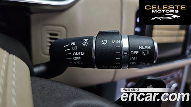 LAND ROVER Range Rover 44.4 SDV8 Vogue SE 2016 — photo 23 sur 36