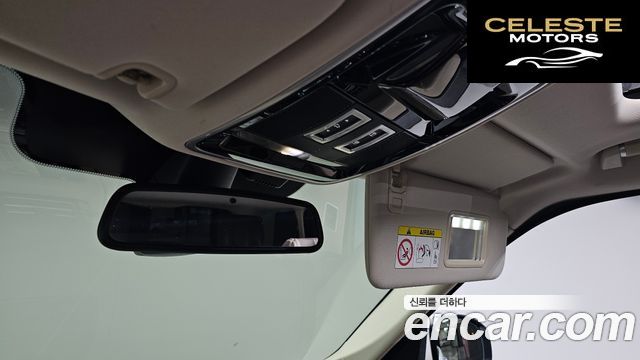 LAND ROVER Range Rover 44.4 SDV8 Vogue SE 2016 — photo 26 sur 36