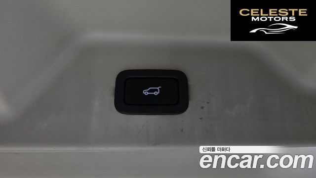 LAND ROVER Range Rover 44.4 SDV8 Vogue SE 2016 — photo 28 sur 36