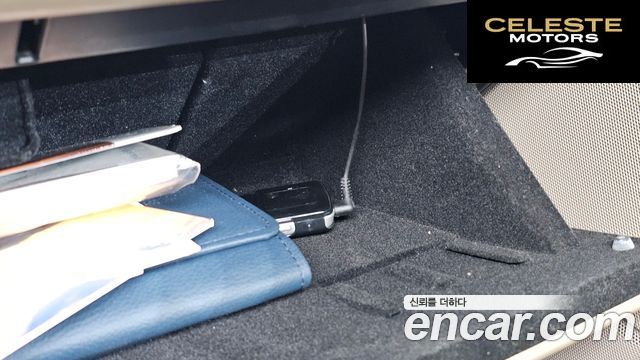 LAND ROVER Range Rover 44.4 SDV8 Vogue SE 2016 — photo 30 sur 36